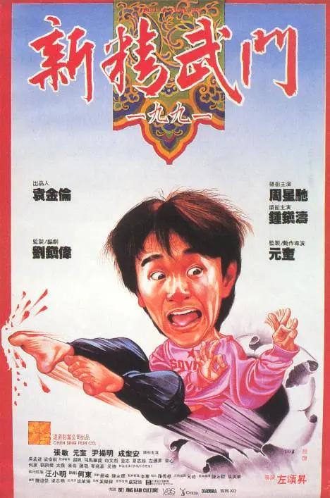 日韩a级片在线观看